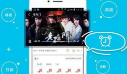 专门看短视频的软件,轻松捕捉生活精彩瞬间